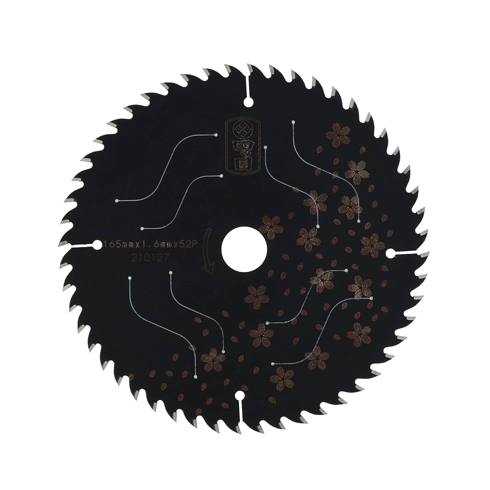 藤丸さん専用 楽天市場】藤原産業 SK11 くろ 充電丸鋸用 木工用チップソー 外